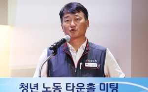 KCTU joins 'mega special zone' labor talks; clash over 52-hour exemptions expected