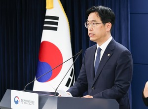 Vice Minister Kim Min-jae briefs on nominee for inaugural anti-corruption agency chief