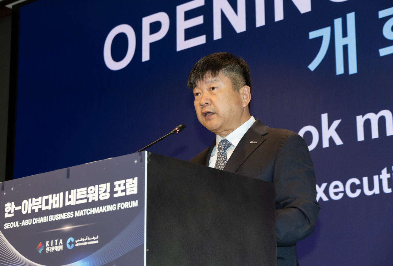 장석민 한국무역협회 전무가 17일 서울 강남구 삼성동 트레이드타워에서 열린 ‘한-아부다비 네트워킹 포럼’에서 인사말을 하고 있다. [한국무역협회 제공]