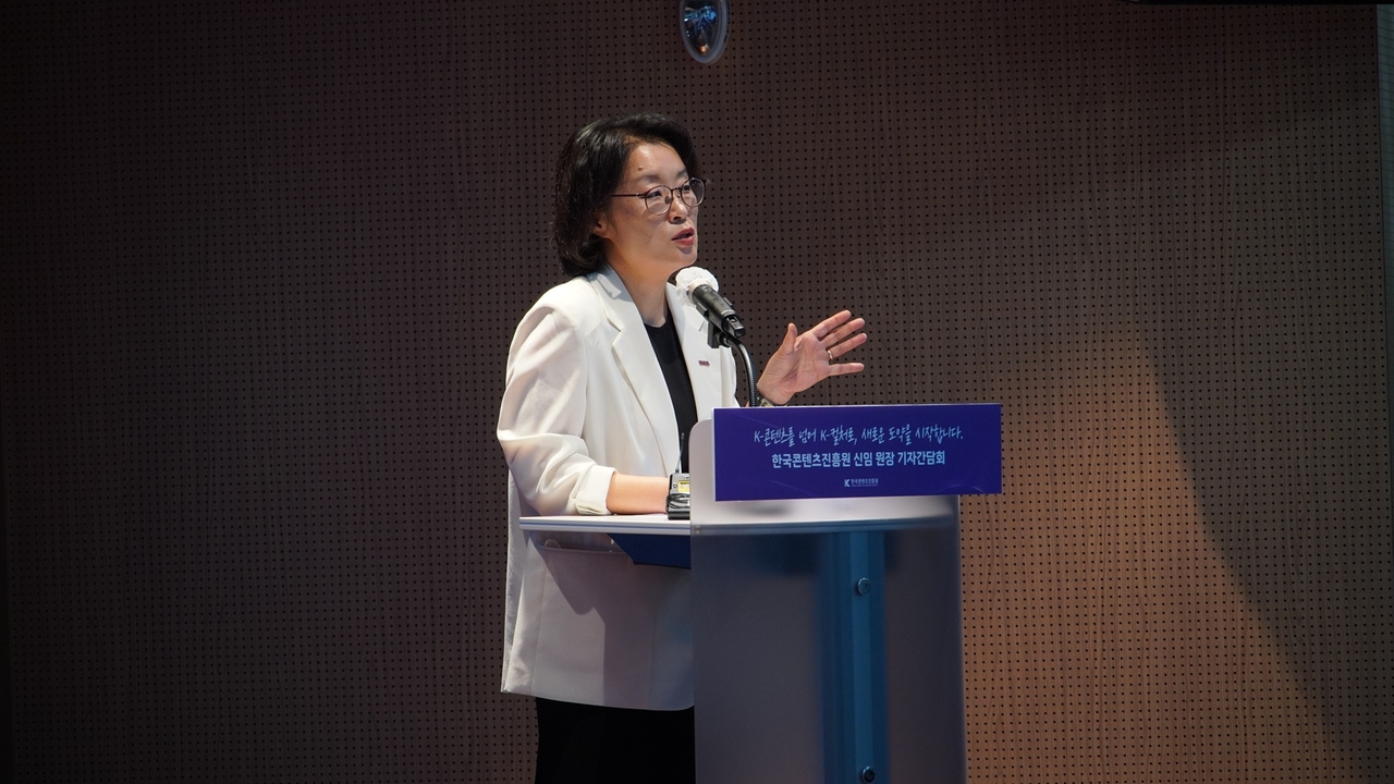 김윤지 한국콘텐츠진흥원장이 17일 진행된 미디어간담회에서 발언을 하고 있다. [콘진원 제공]