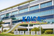 8 KOICA overseas volunteers dismissed for sexual misconduct over 5 years
