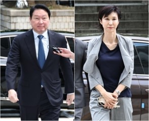 ‘1000억원 지출설’에 기부금도 포함…최태원 측 “수치 50배 넘게 부풀려 가짜뉴스 유포”
