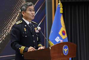 세상&