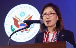 US Embassy airs promotional video on KTX trains to mark America's 250th anniversary