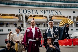 S. Korea files official complaint for highlighting Japanese warlord in ceremony