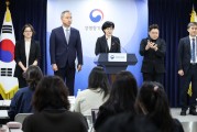 ‘미프진’ 도입한다는데...약값, 미성년자 처방은 어떻게?