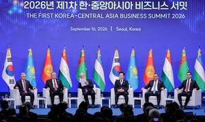 First Korea-Central Asia summit wraps up, expanding Seoul's diplomatic reach into Eurasia