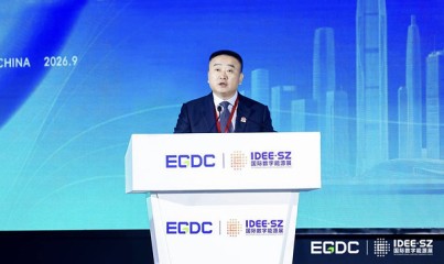 화웨이 저우젠쥔: 와트당 토큰 수를 극대화하는 그리드 인터랙티브 AIDC 솔루션 구축