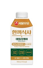서울우유, '한끼식사 데일리케어'로 새로운 성장동력 모색…SIG DomeMini와 균형영양 시장 공략