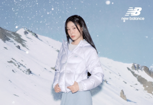 New Balance taps Kim Yuna for fall-winter lightweight down campaign