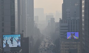후암동 논문 연구소
