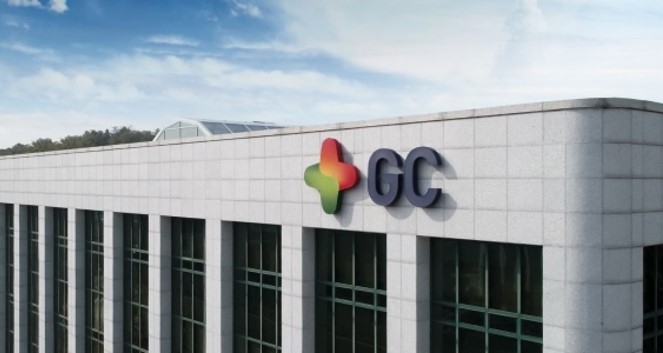 Provided by GC Biopharma