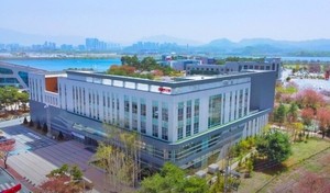 'Great Transformation' forum held in Gangwon Province for first time, at Chuncheon's Baksa-ro