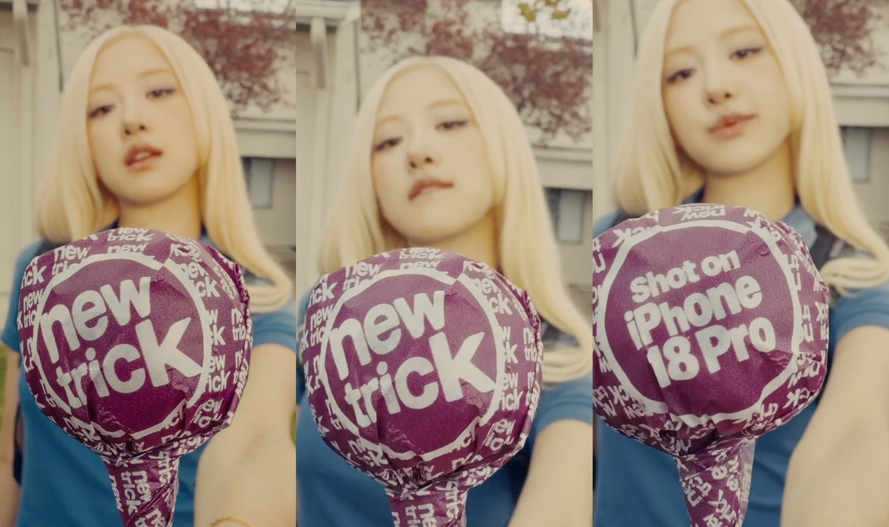 Rose in a teaser image for her new single "New Trick" (The Black Label)