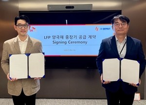 SK On to source W160b in LFP cathode materials from L&F to build China-free ESS supply chain
