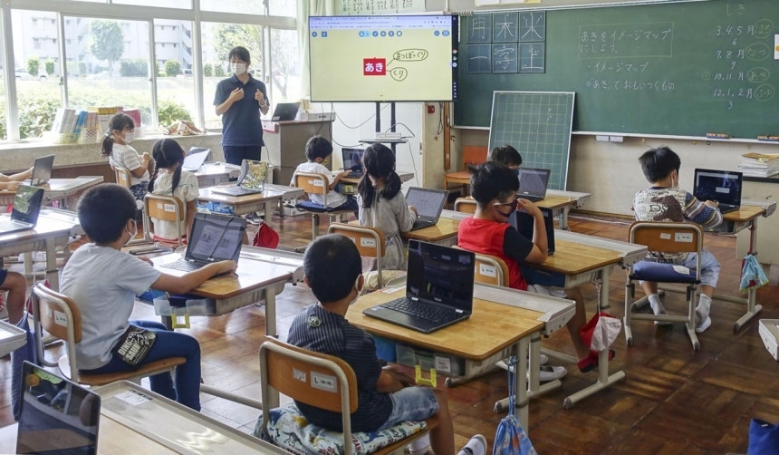 'Become a teacher, we'll pay off your student loans': Japan weighs bold incentive amid teacher shortage