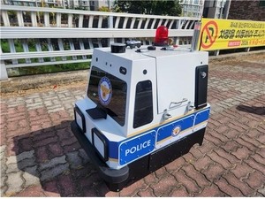전남광주 광산구 첨단·황룡친수공원에 AI 순찰로봇 투입