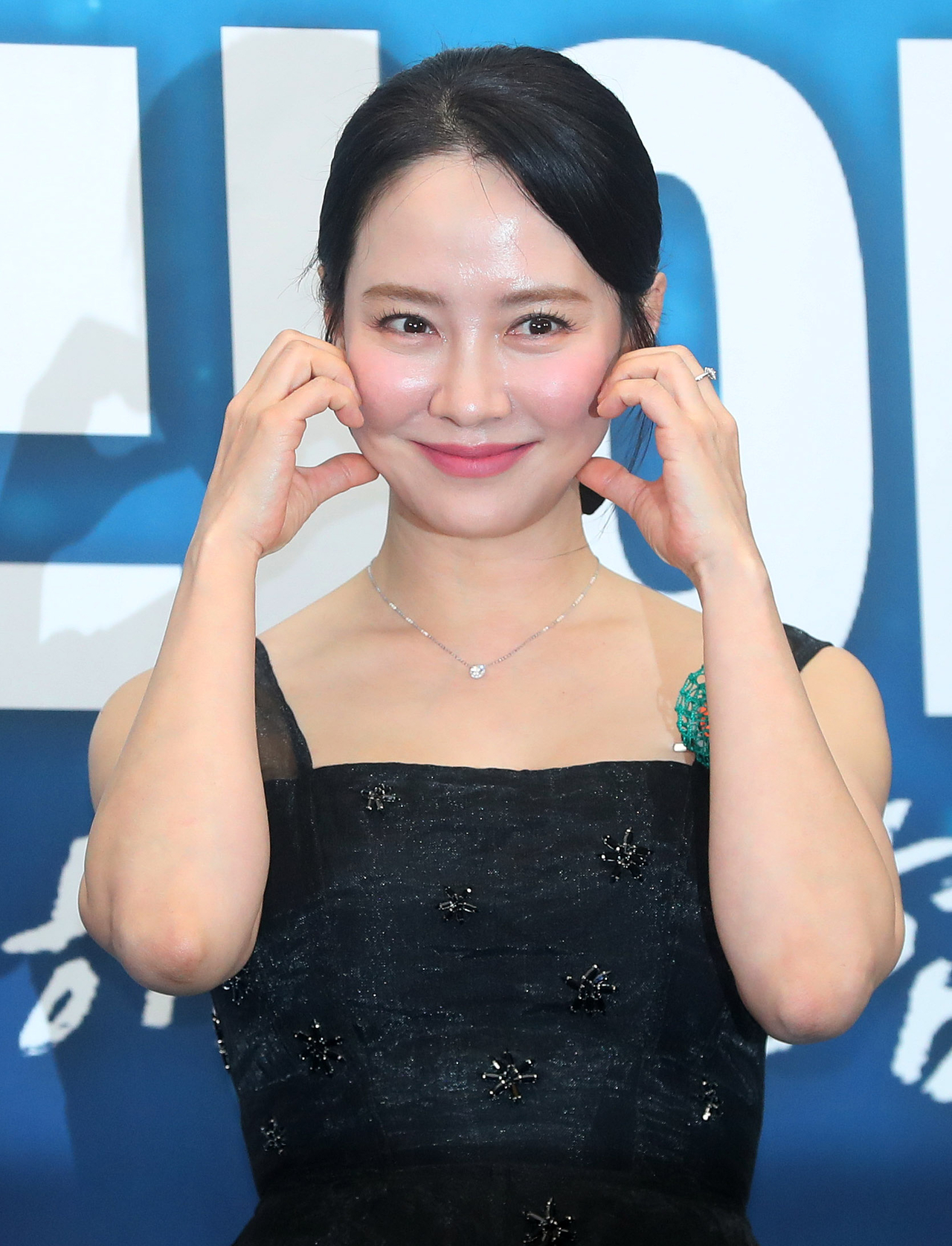 Song Ji-hyo [Newsis]