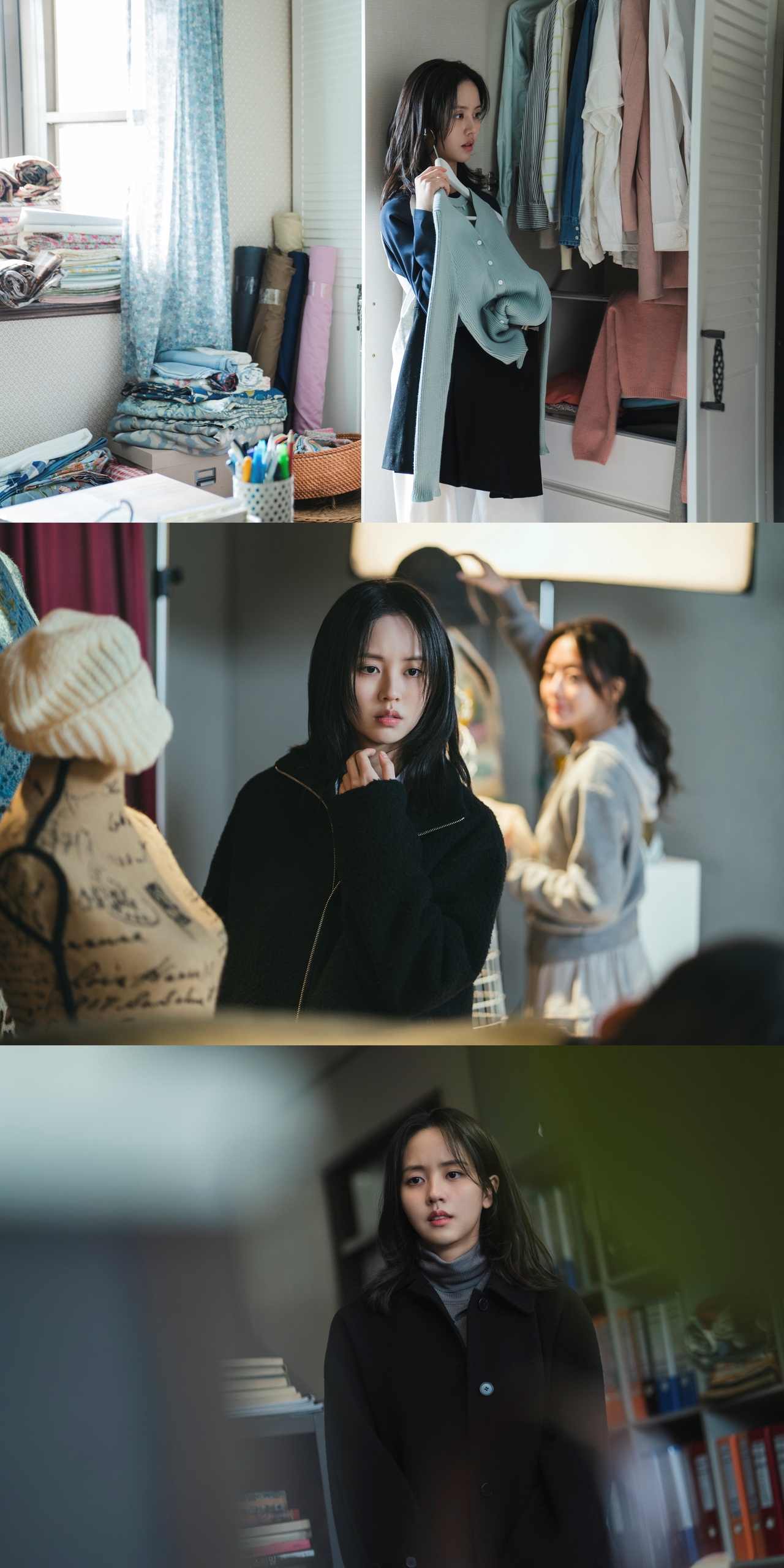 ENA ‘연애박사’/사진=KT스튜디오지니
