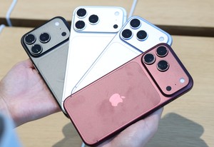 [Herald pic] iPhone 18 series goes on sale