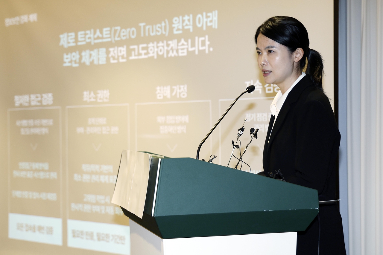 TVING CEO Choi Joo-hee announces strengthened cybersecurity measures and customer compensation following the streaming service’s data breach at a press conference in Seoul on Sept. 3. (Newsis)