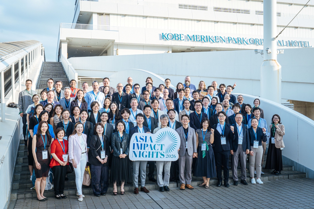 Participants pose for a group photo at the 2026 Asia Impact Nights event. [Hyundai Motor Chung Mong-koo Foundation]