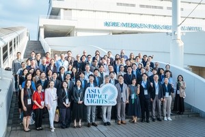 Hyundai Motor Chung Mong-koo Foundation highlights catalytic capital role at Asia impact investment forum