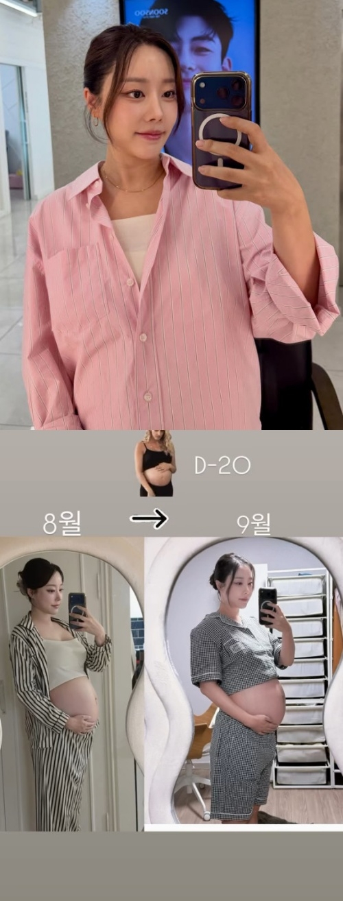 고우리 채널