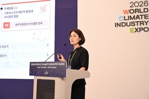 'Capital markets must evolve into the language of decision-making': climate risk reshaping corporate operations and investment