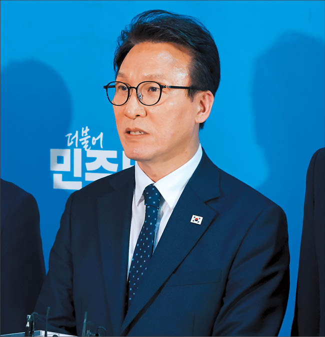 김민석 더불어민주당 대표 [연합]