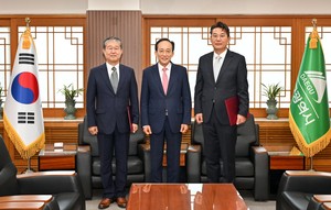 Daegu appoints new heads of city transit, urban development corporations