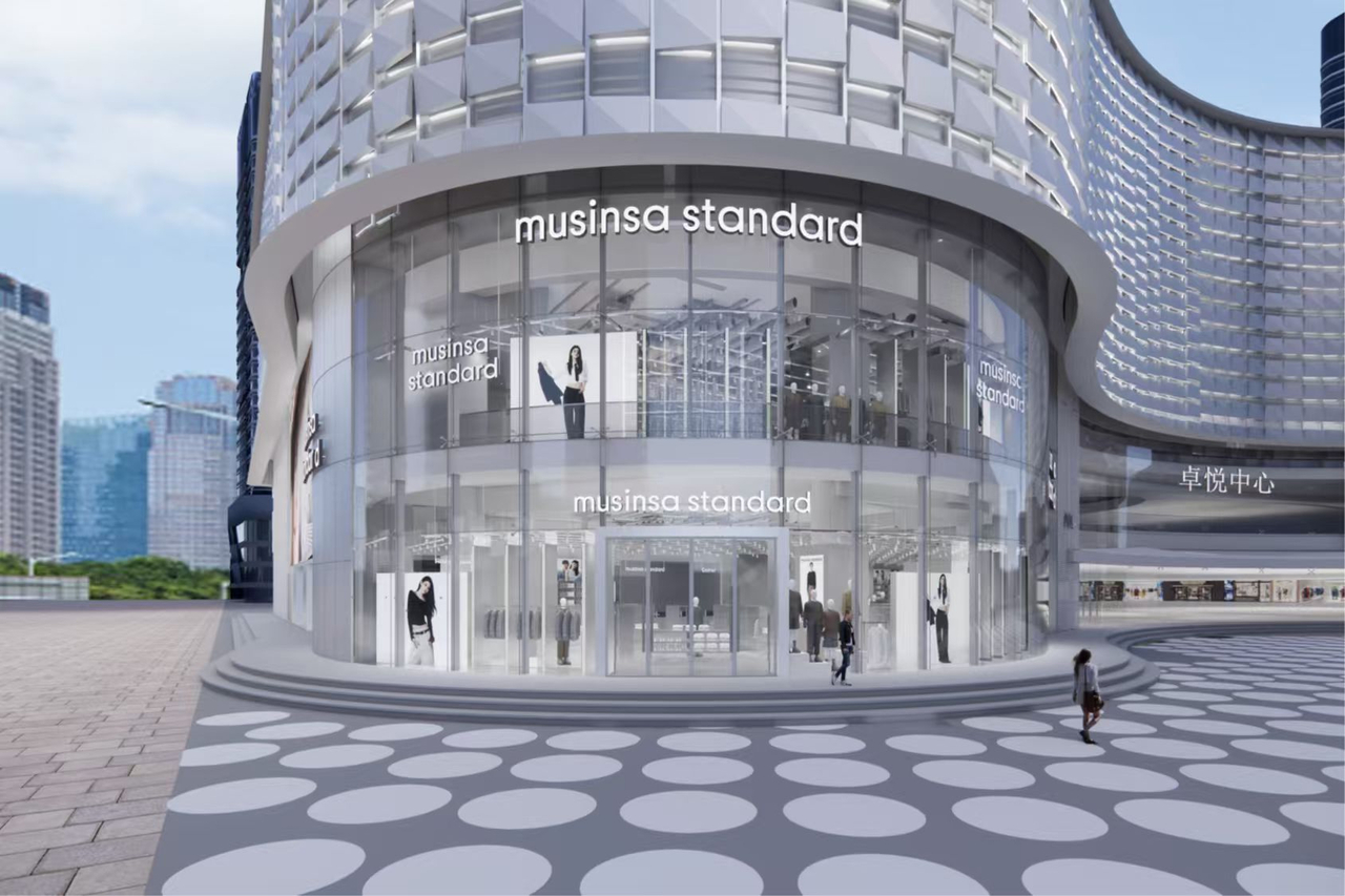 A rendering of the Musinsa Standard store at One Avenue in Shenzhen [Musinsa]