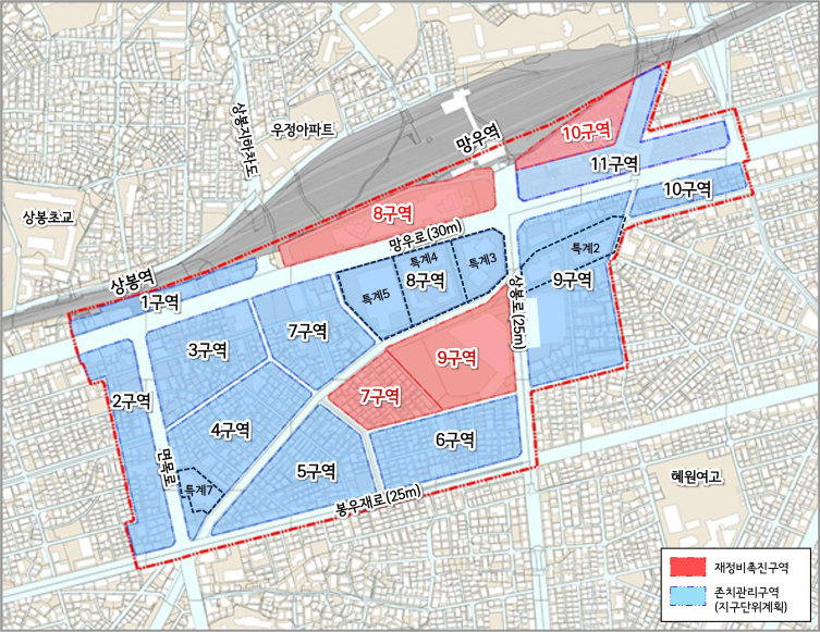 Sangbong Redevelopment Promotion District