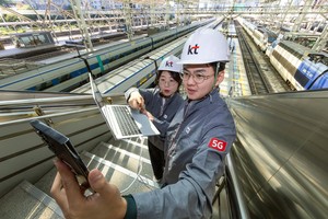 KT Corp to run intensive network management over Chuseok holiday