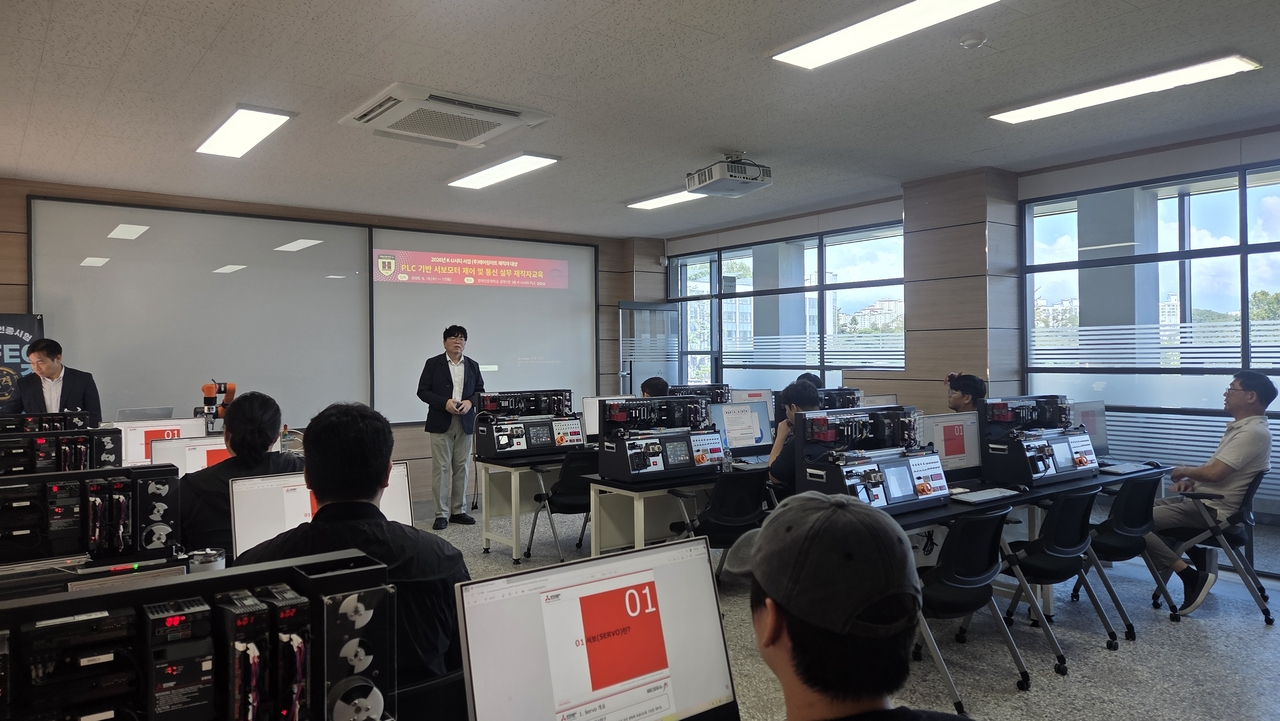 [Provided by Gyeongbuk College]