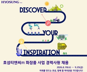 비즈360