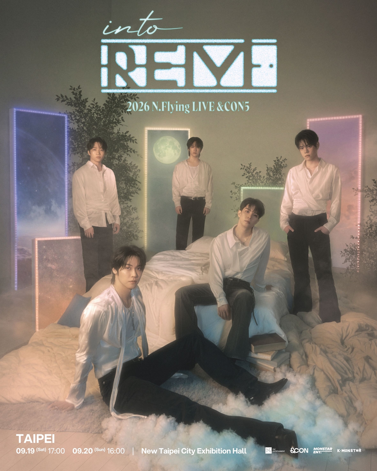 엔플라잉/사진=FNC