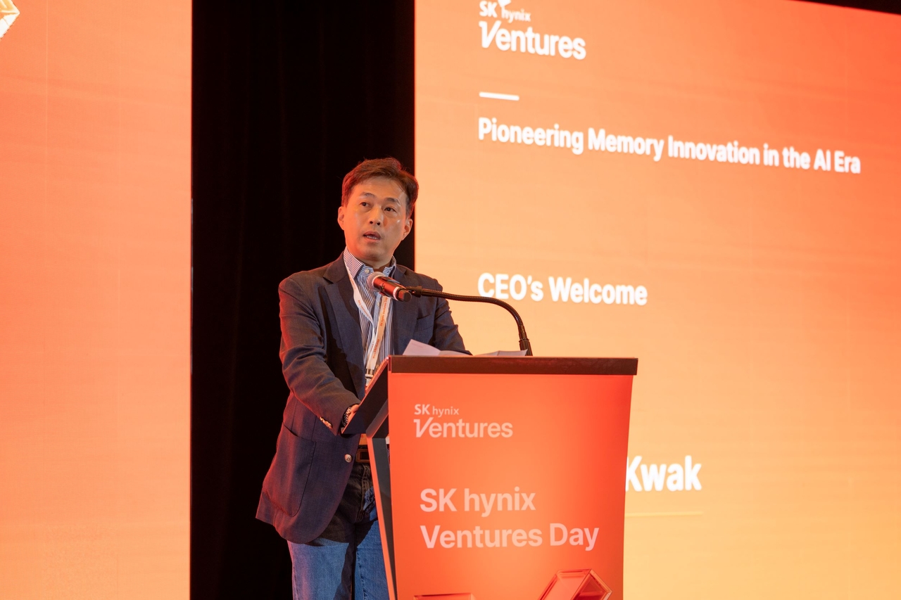 SK hynix launches SK hynix Ventures in Silicon Valley SK hynix launches SK hynix Ventures in Silicon Valley