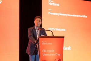 SK hynix launches SK hynix Ventures in Silicon Valley
