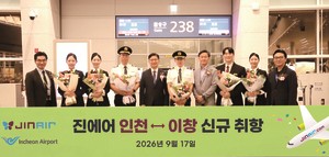 Jin Air launches Incheon–Yichang route, pledges to keep improving passenger convenience