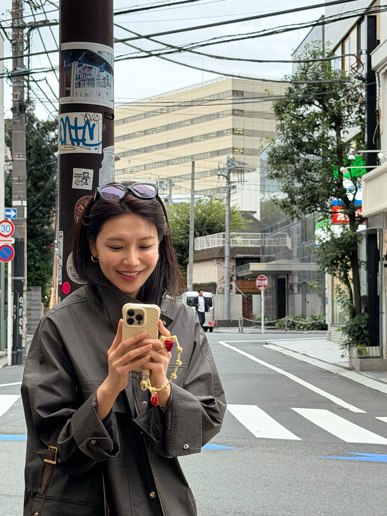 최수영 채널