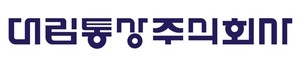 Daelim Trading to supply two faucet models to Panasonic unit, adding W350m in annual sales