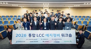 Korean Air holds predictive maintenance workshop for integrated LCC affiliates