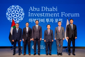 Hanwha Finance expands Abu Dhabi ties in digital finance