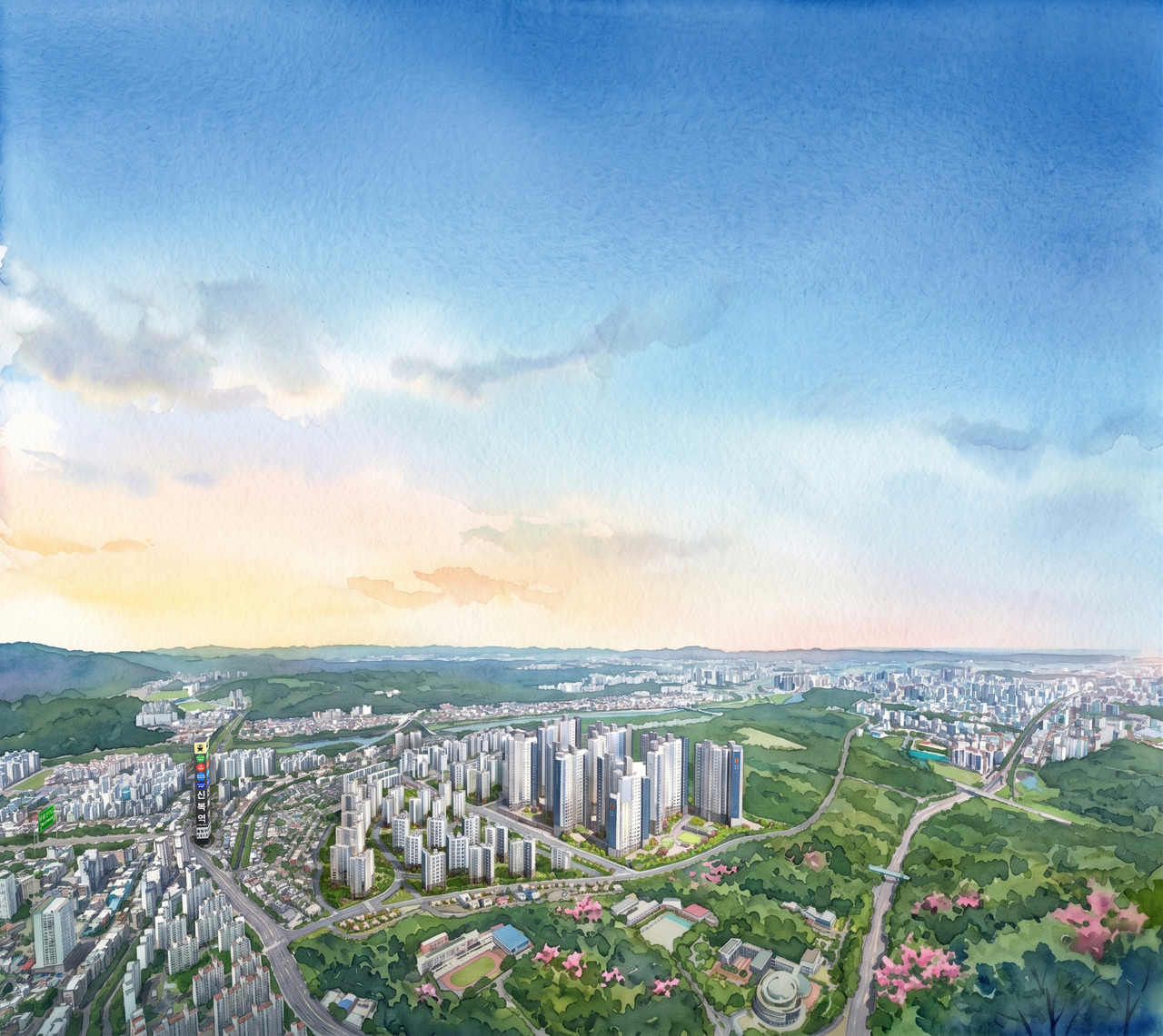 ‘문수로 비스타 더파크’항공 투시도.[동원개발 제공]