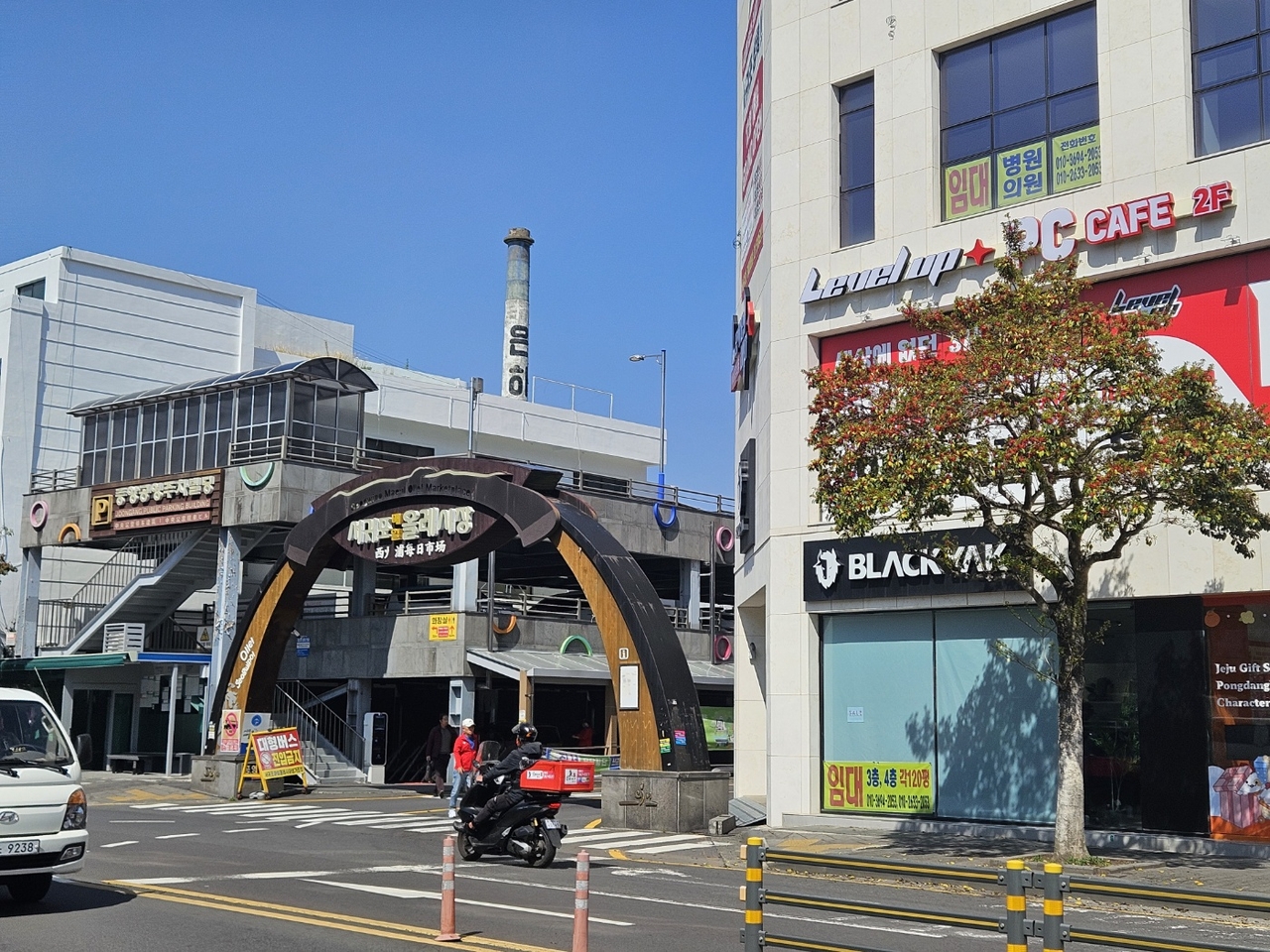 Seogwipo central shopping district in Seogwipo, Jeju (Small Enterprise and Market Service)