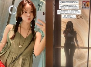 김지영, 출산 후 13kg이나 감량했는데..“9kg 남은 눈물 나는 상황”