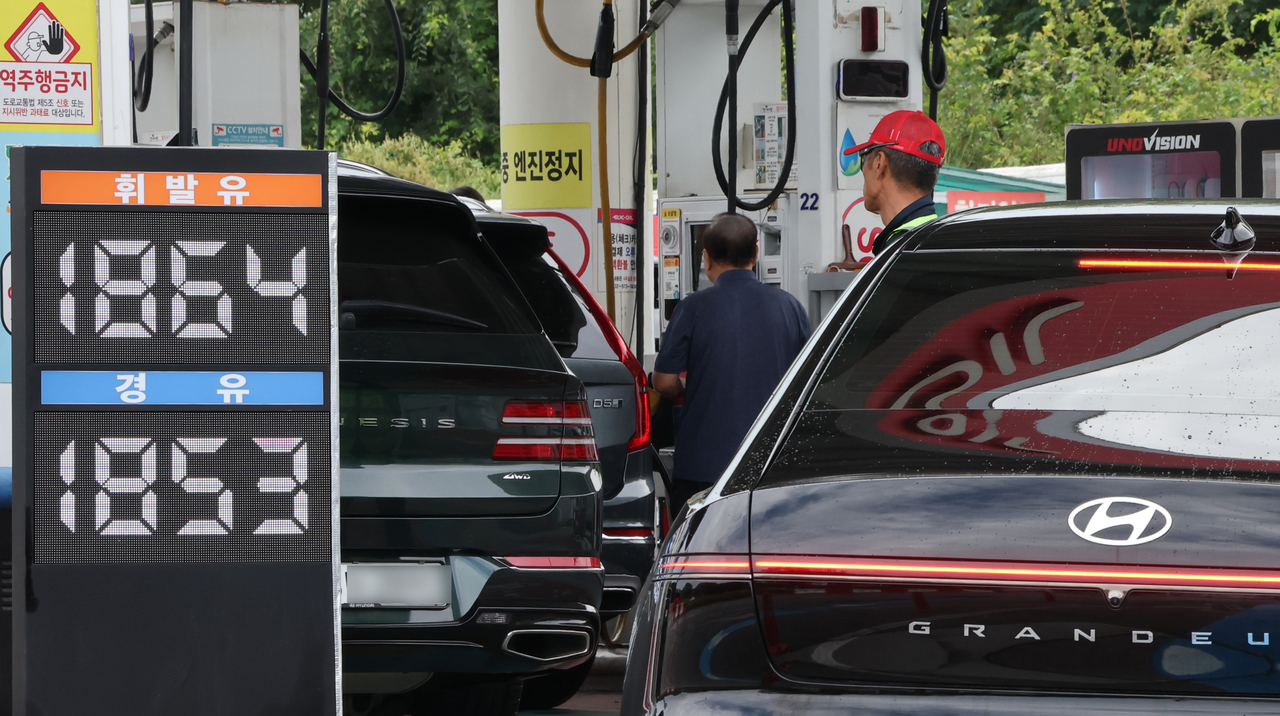 This file photo taken on Sunday shows a gas station in Seoul. (Yonhap)