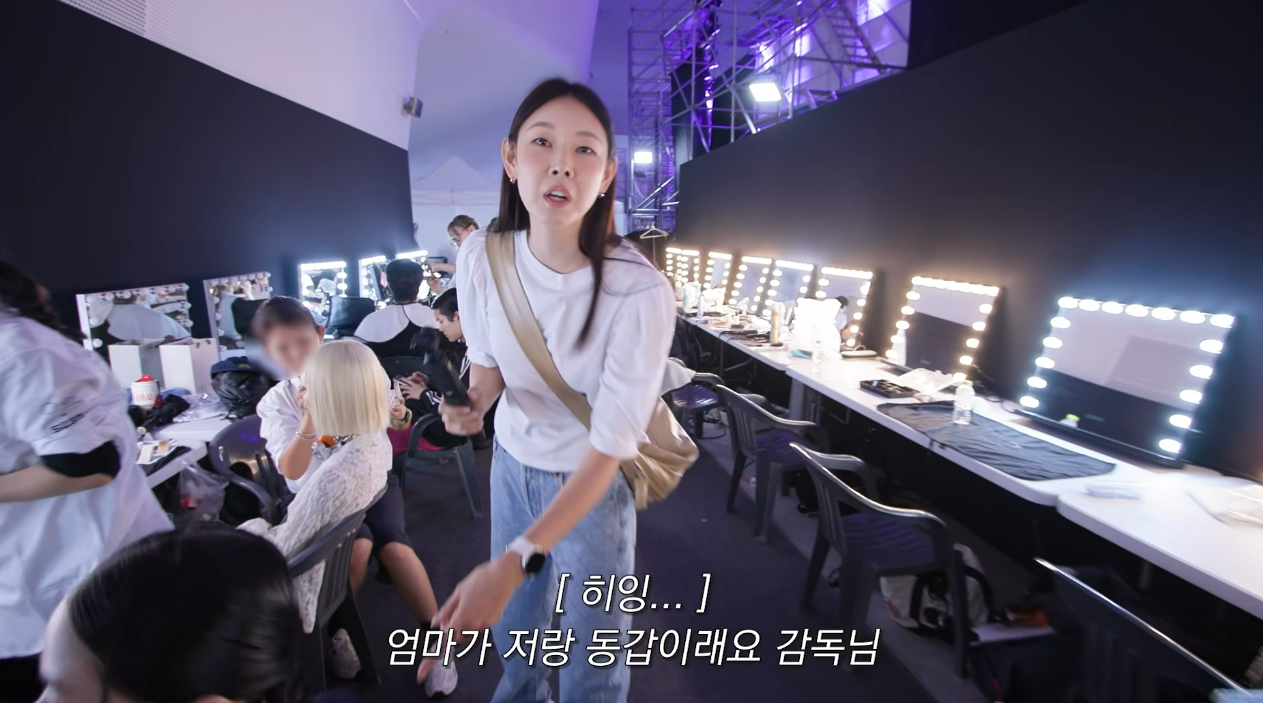 한혜진 유튜브 캡처