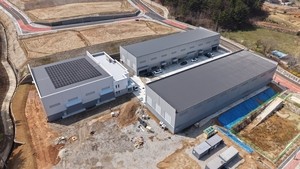 Gangwon Province says liquid hydrogen reliability center in Samcheok to be completed by year-end